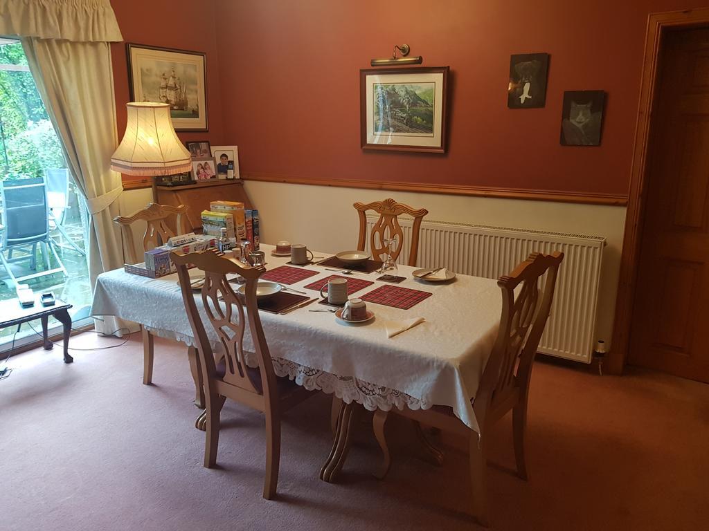Hosefield Bed And Breakfast Ellon Εξωτερικό φωτογραφία